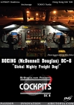 Boeing (MCDONNELL DOUGLAS) DC-8 Cockpit