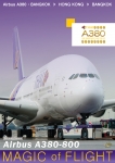 THAI AIRWAYS INTERNATIONAL AIRBUS A380 COCKPIT